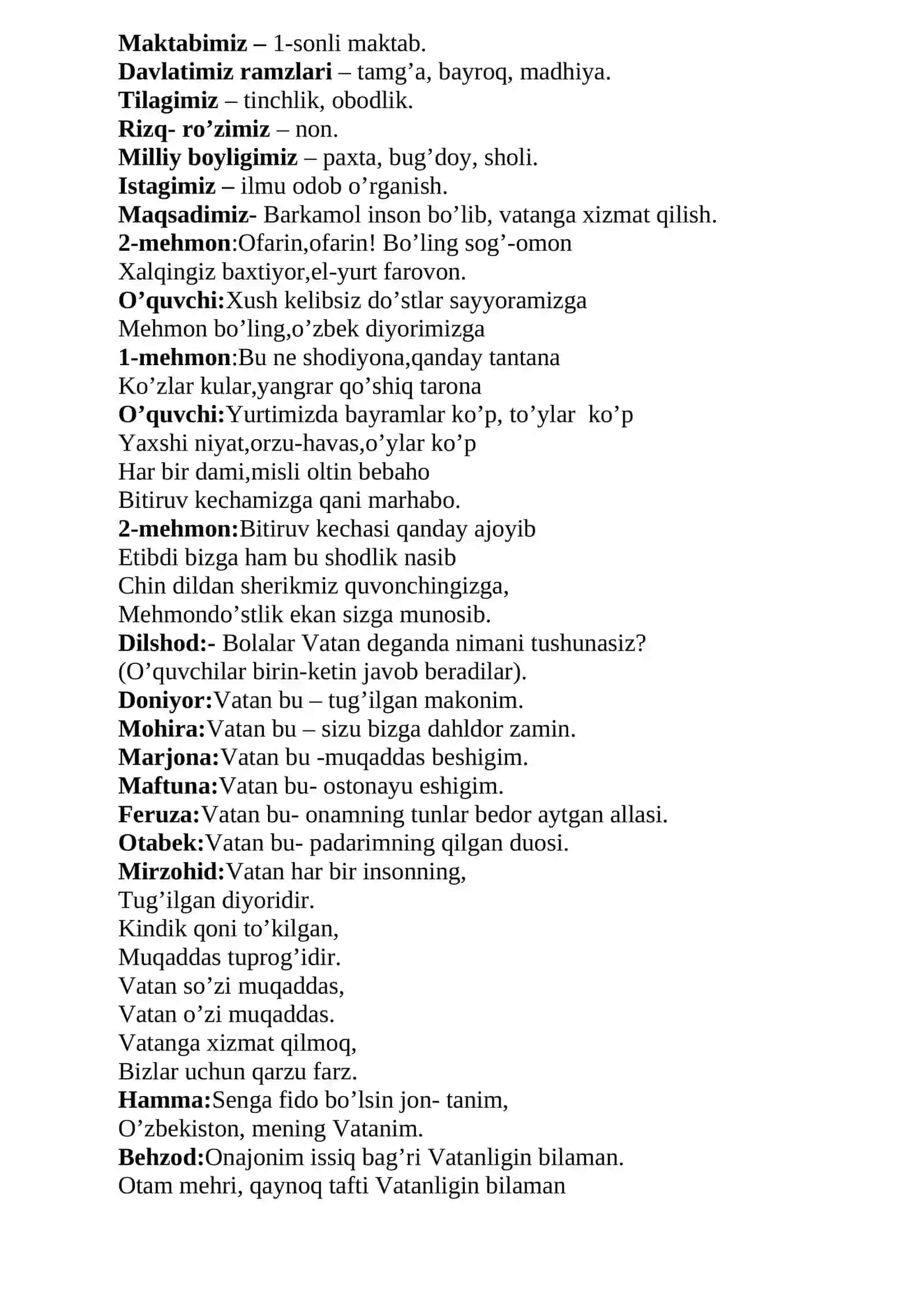 4-sinf o’quvchilarining bitiruv kechasi 2