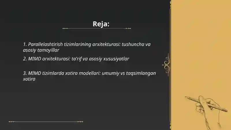 Parallelashtirish tizimlarning arxitekturasi, MIMD arxitekturasi 2
