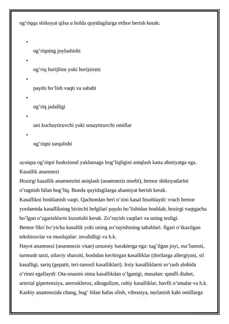 BEMORLARNNI KLINIK NEVROLOGIK TEKSHIRISH USULLARI 2