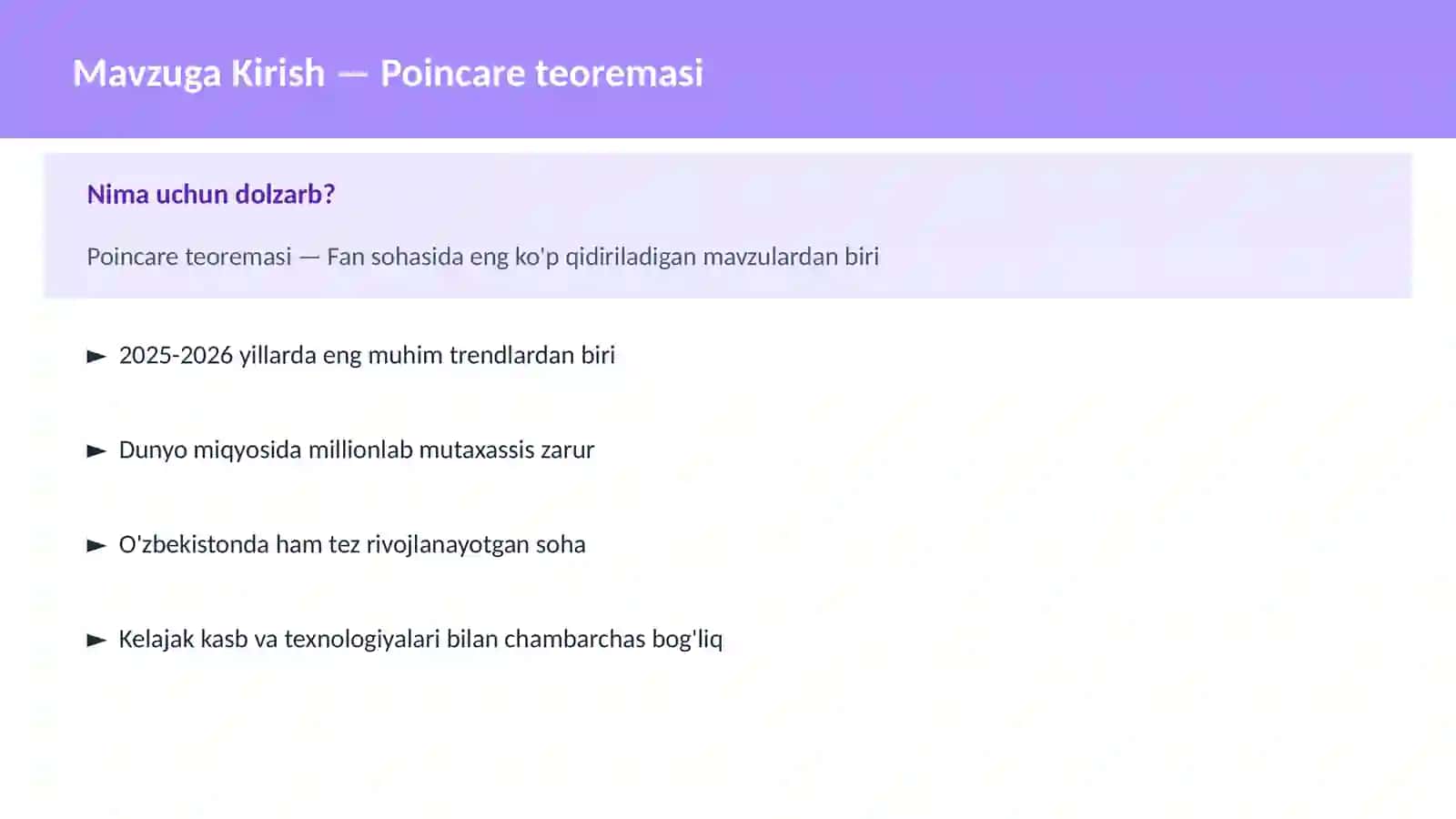 Poincare teoremasi 2
