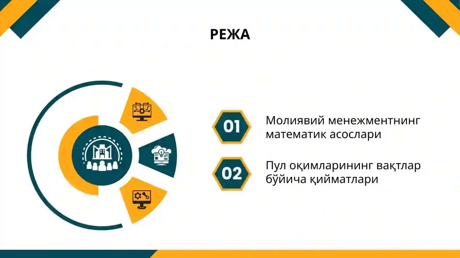 МОЛИЯВИЙ МЕНЕЖМЕНТНИНГ МАТЕМАТИК АСОСЛАРИ 2