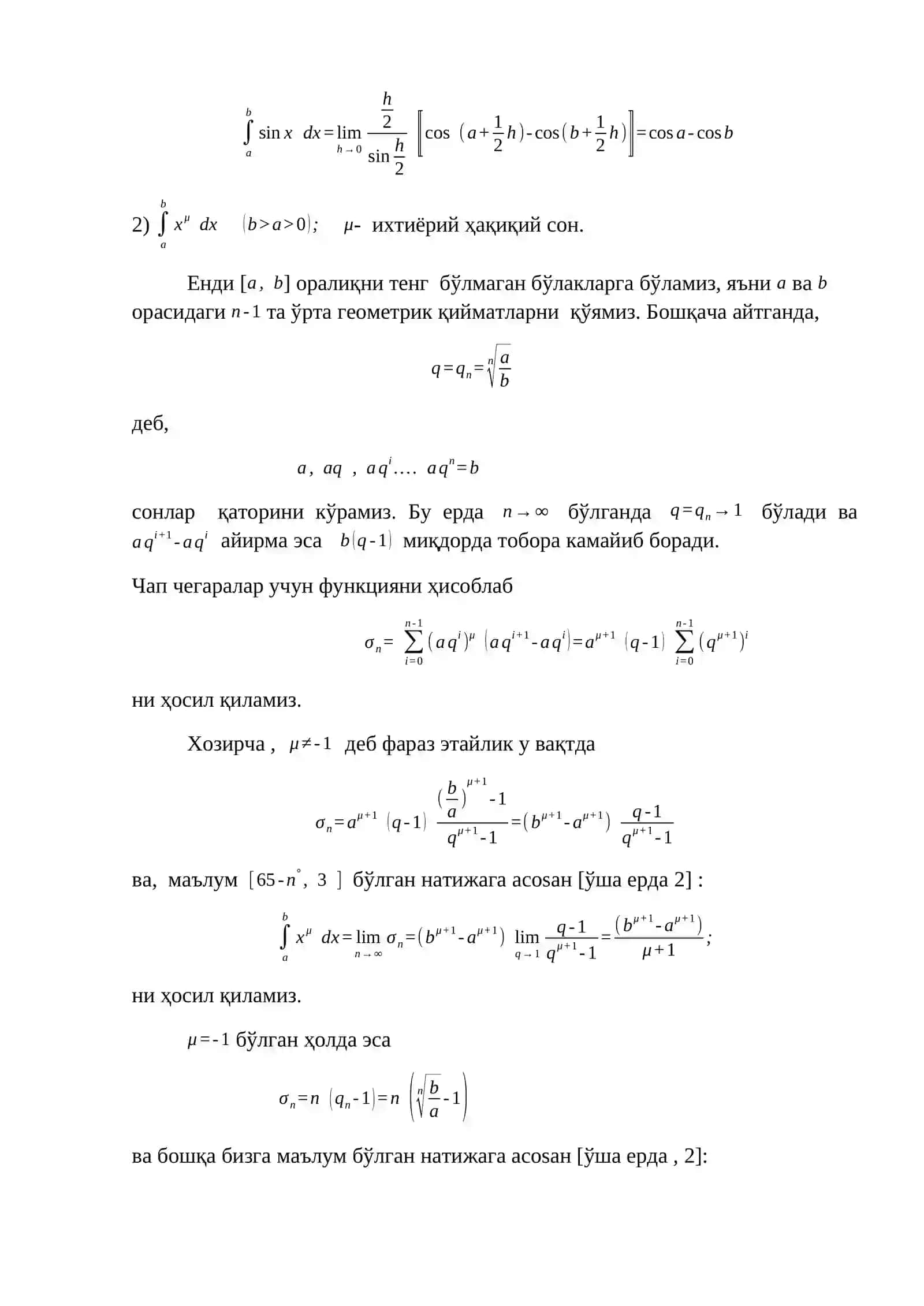 Maviy texstil markazi tashkil etish 2