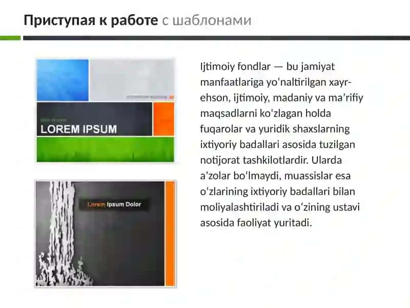 Ijtimoiy fondlar va hayriya jamg‘armalari 2