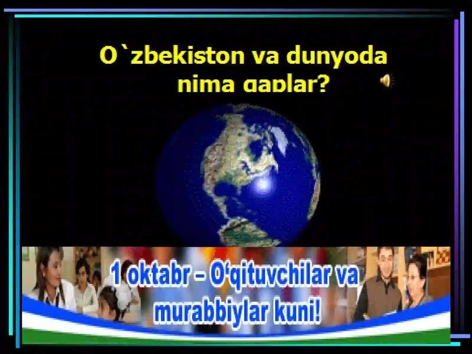 Alisher Navoiyning “Farhod va Shirin” dostoni 2