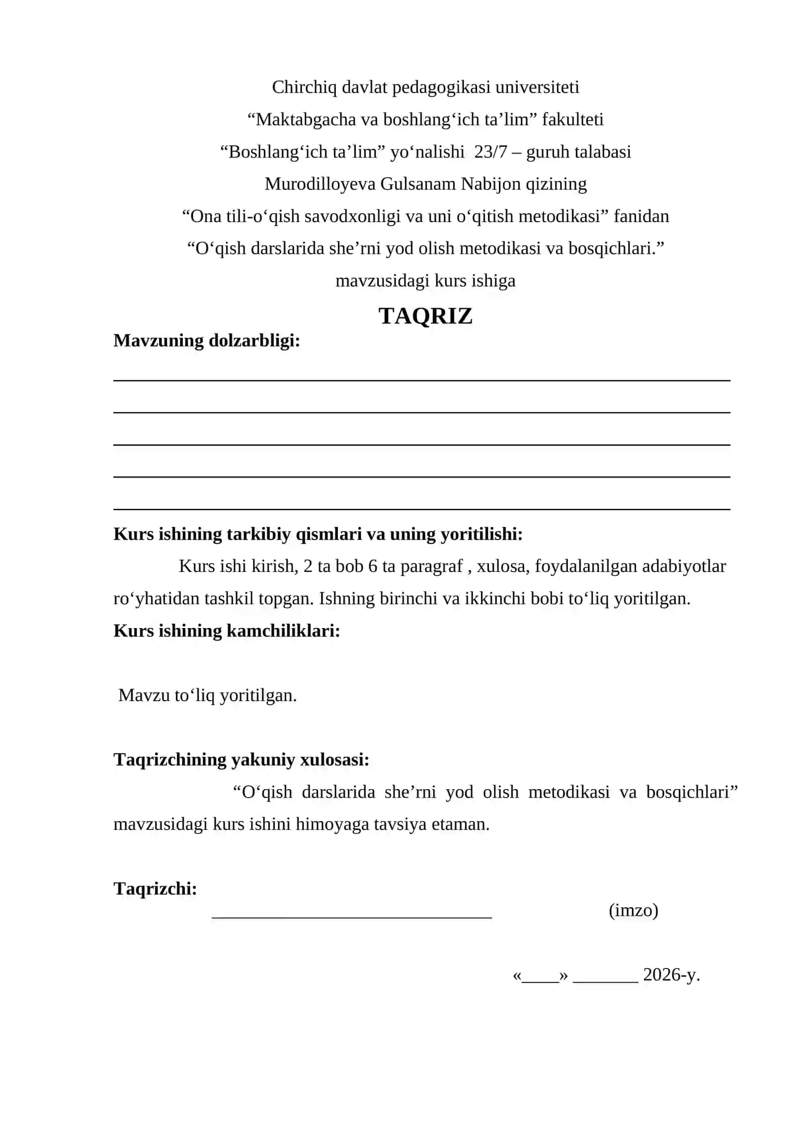 O‘qish darslarida she’rni yod olish metodikasi va bosqichlari 2