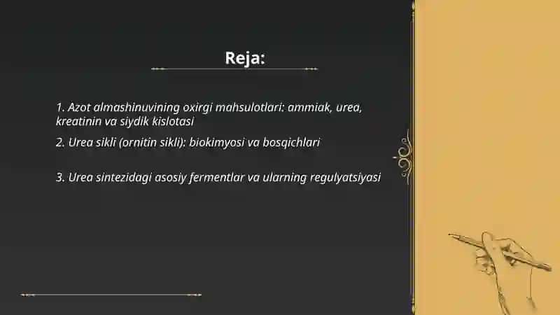 Azot almashinuvini oxirgi mahsulotlari. Siydikchil sintezi va chiqarilishining buzilishi 2