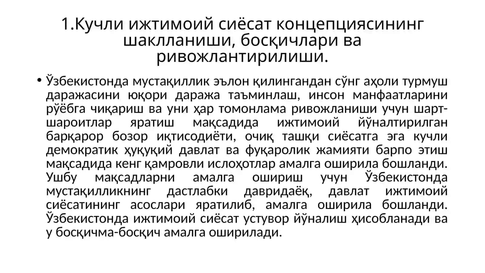 Ўзбекистон Республикасидаги ижтимоий ўзгаришлар 2
