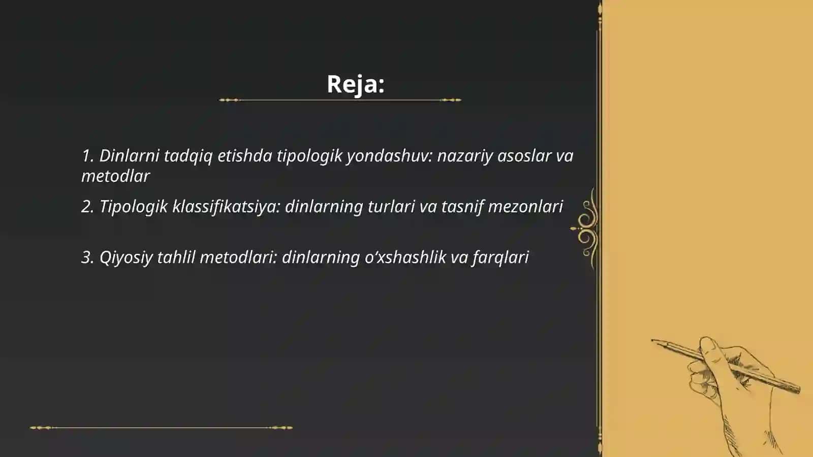 Dinlarni tadqiq etish metodologiyasi 2