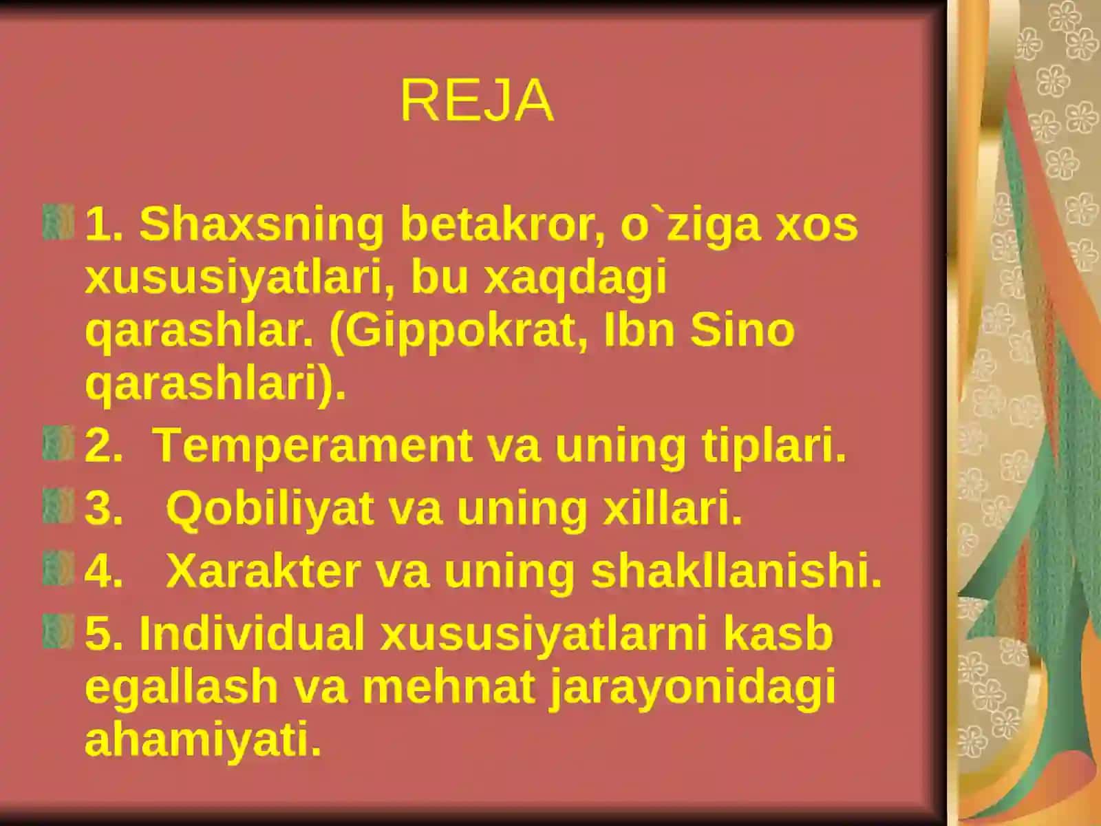 Individuallikning umumiy xususiyatlari 2