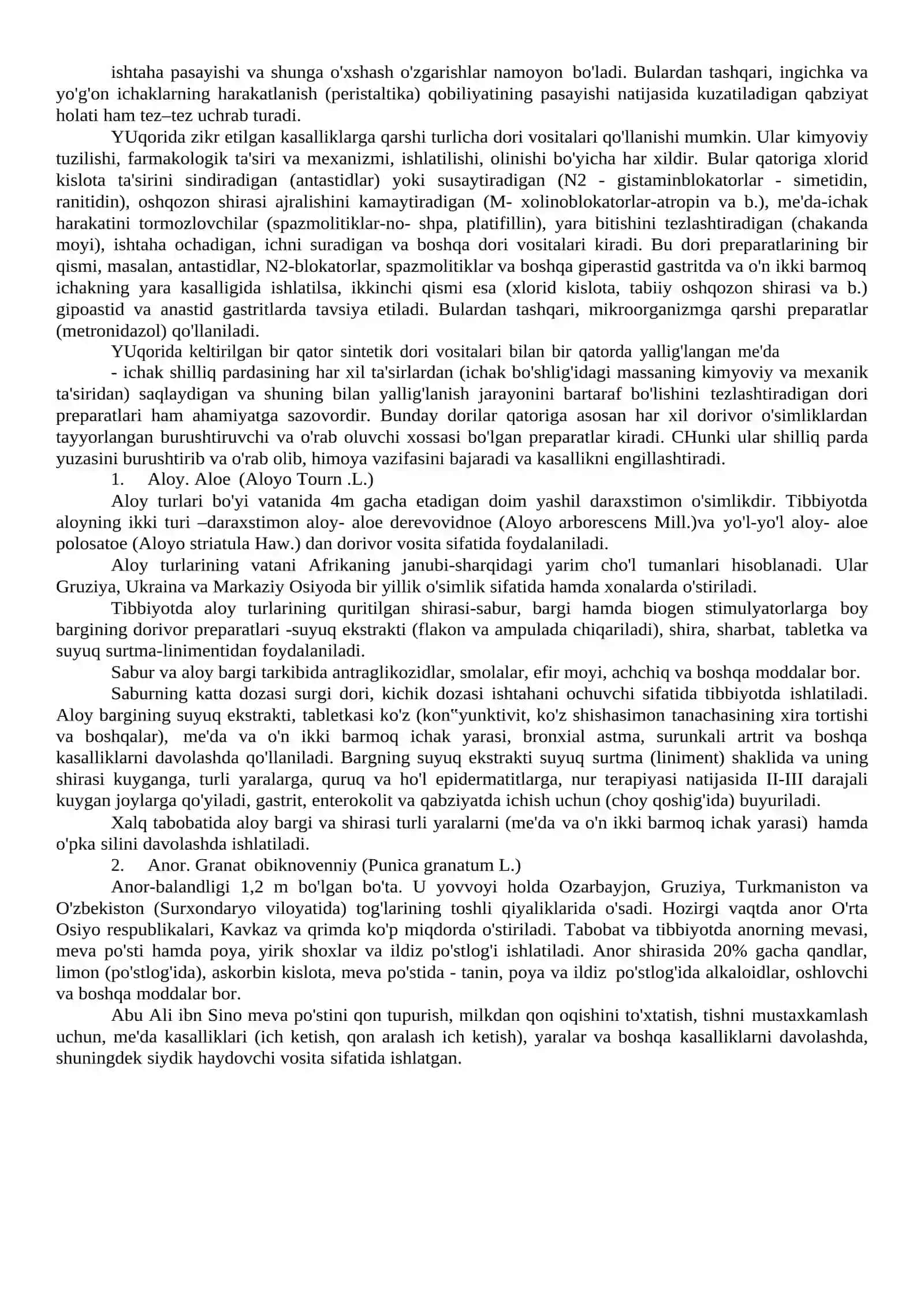 MA'RUZA-14 Me'da- ichak faoliyatiga ta'sir etadigan dorivor o'simliklar 2