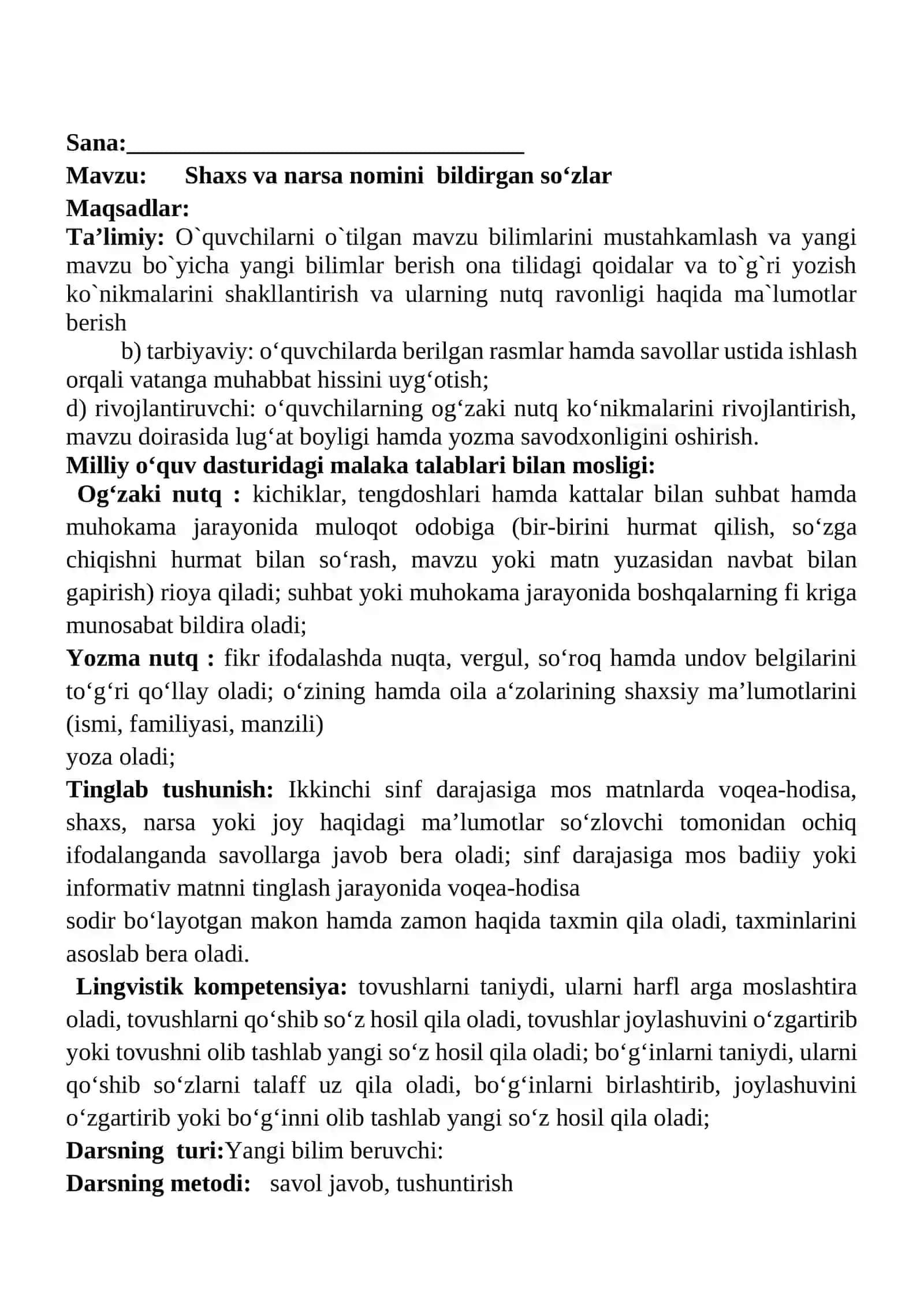 Shaxs va narsa nomini bildirgan so‘zlar mavzusida 2-sinf Ona tili fanidan dars ishlanmasi 2