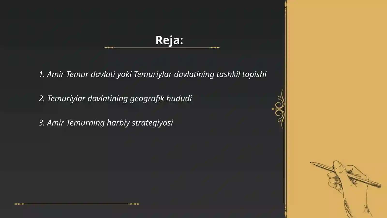 Amir Temur davlati 2