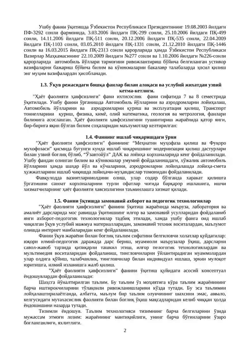 Меҳнат хавфсизлиги 2