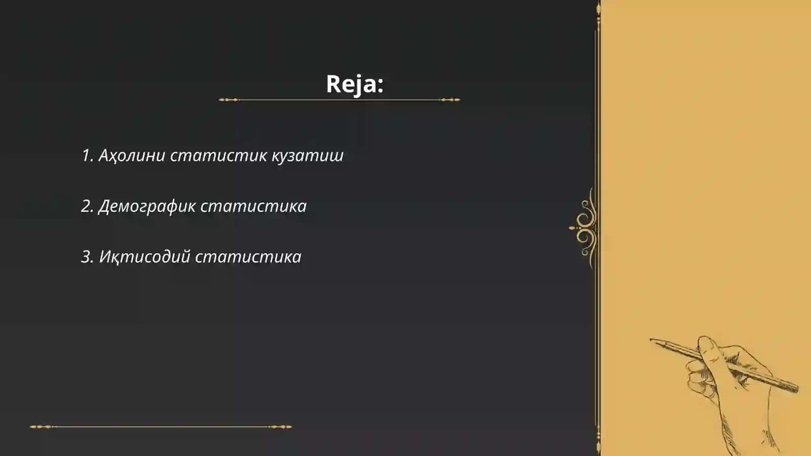 Статистик кўзатиш турлари 2