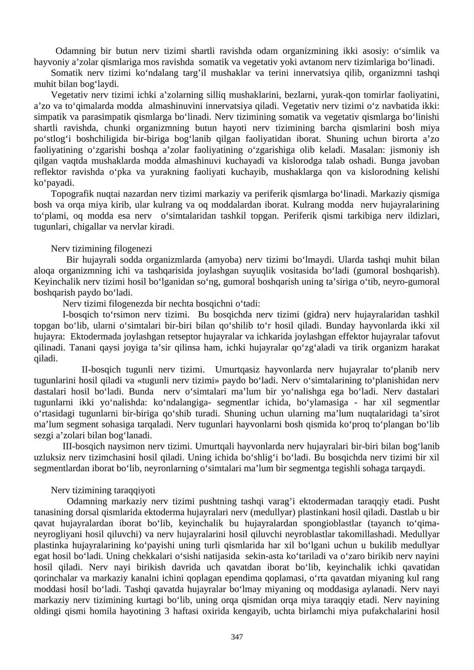 Nerv tizimi haqidagi ilm (neurologia) 2