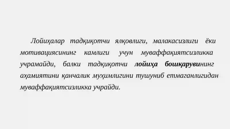 АМАЛИЙ МУАММОЛАРНИ ҲАЛЭТИШ 2