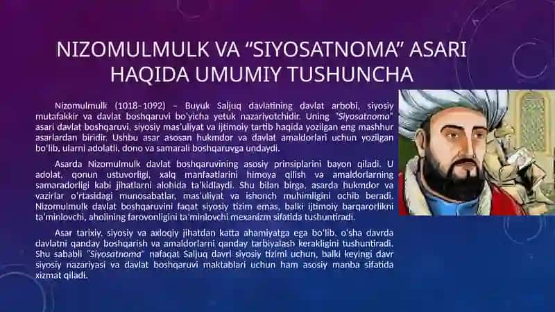 Nizomulmulkning “Siyosatnoma” asari bo‘yicha jamiyat boshqaruviga oid g‘oyalarni tahlil etish 2