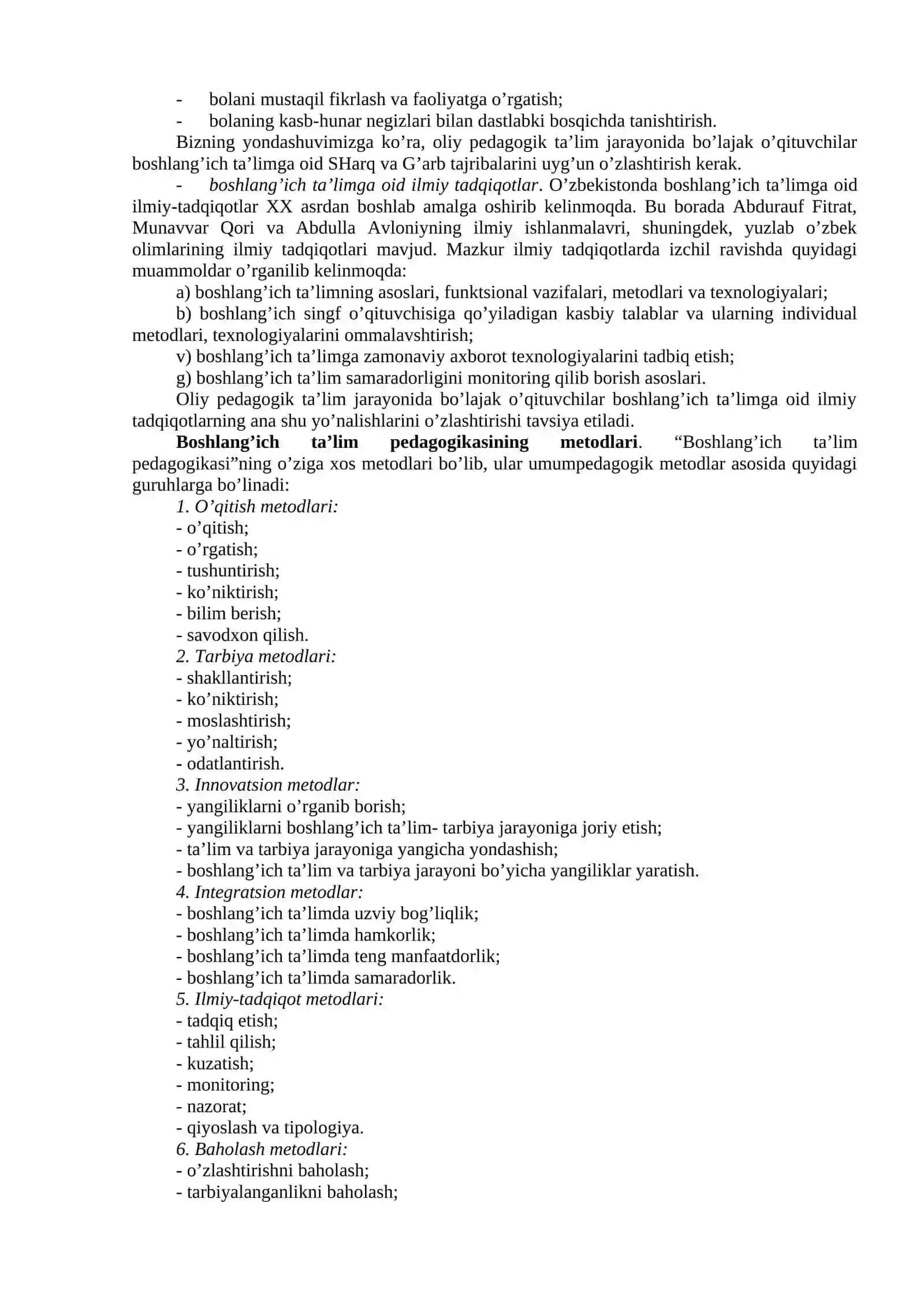 Boshlang’ich ta’lim pedagogikasining metodologiyasi 2