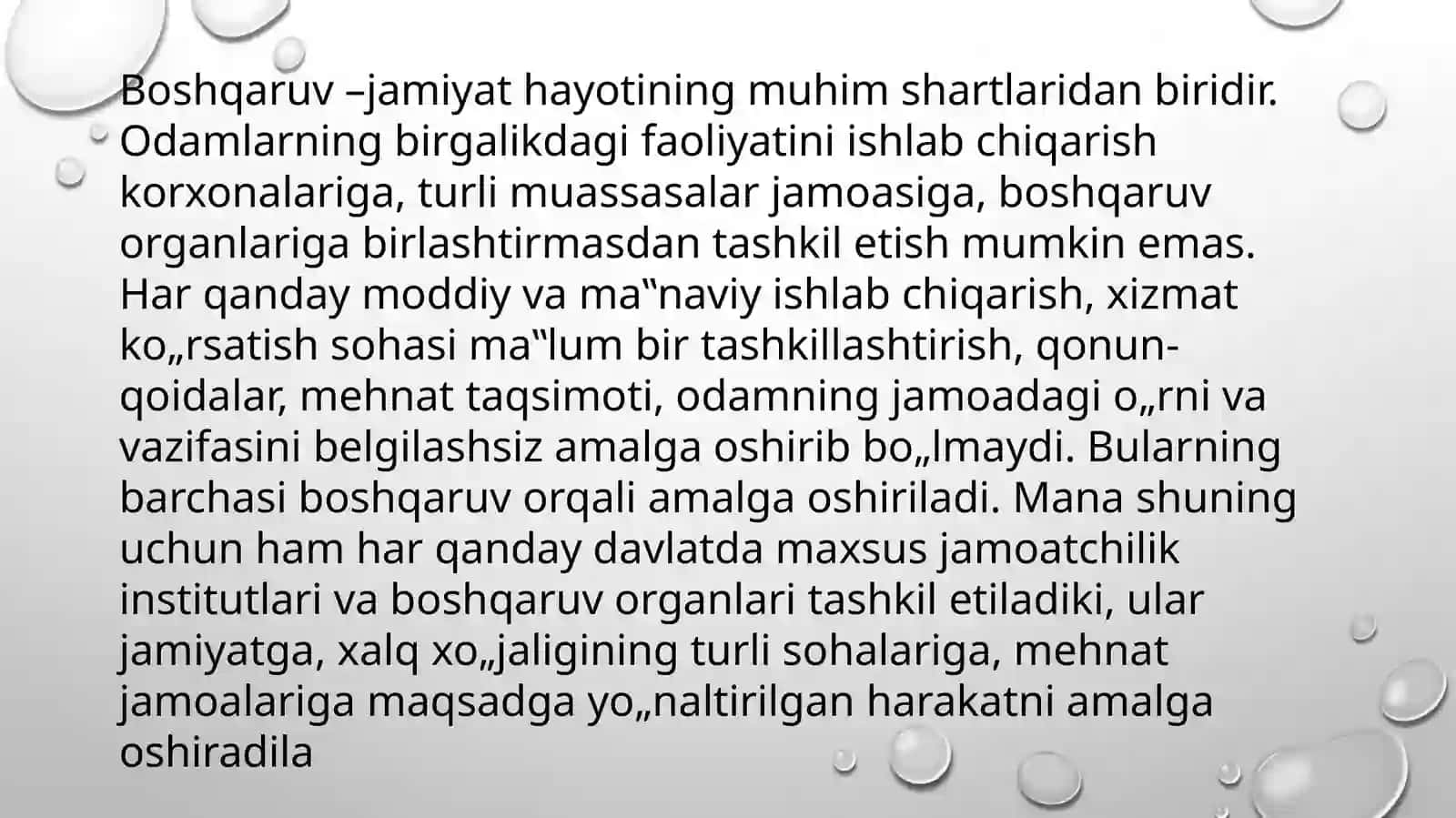 Kutubxona axborot faoliyatini boshqarish jarayonlari 2