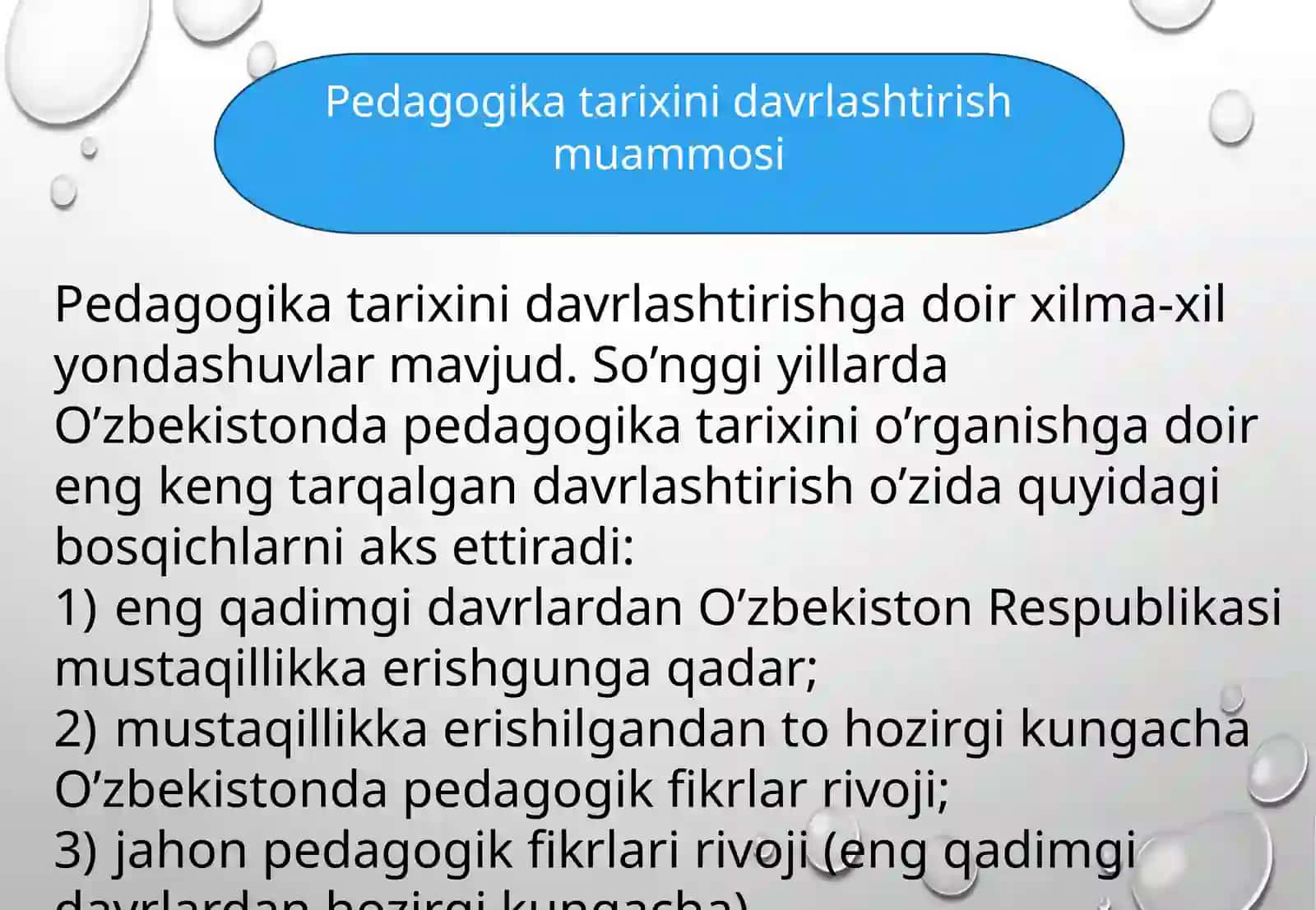 Pedagogika nazariyasi va tarixi 2