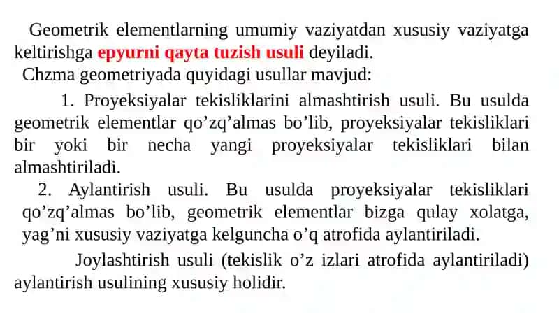 Epyurni qayta tuzish usullari 2