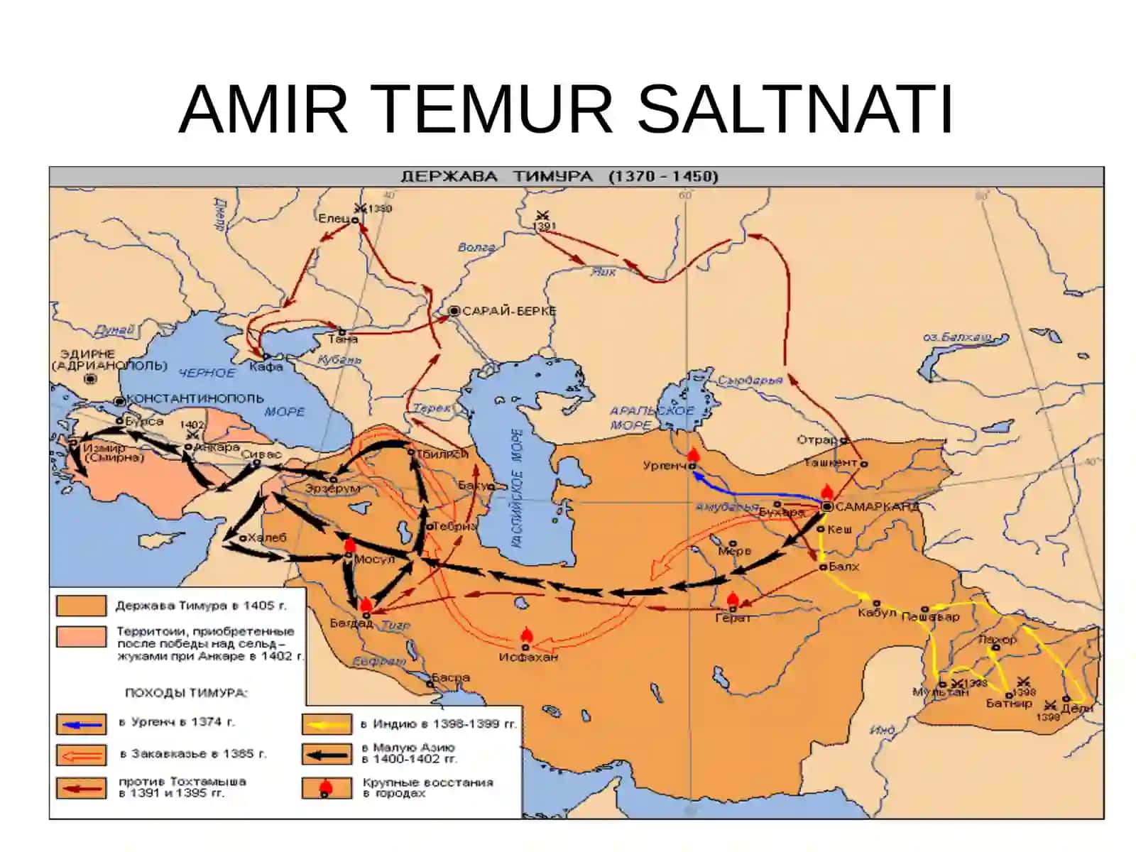 AMIR TEMUR SALTNATI 2
