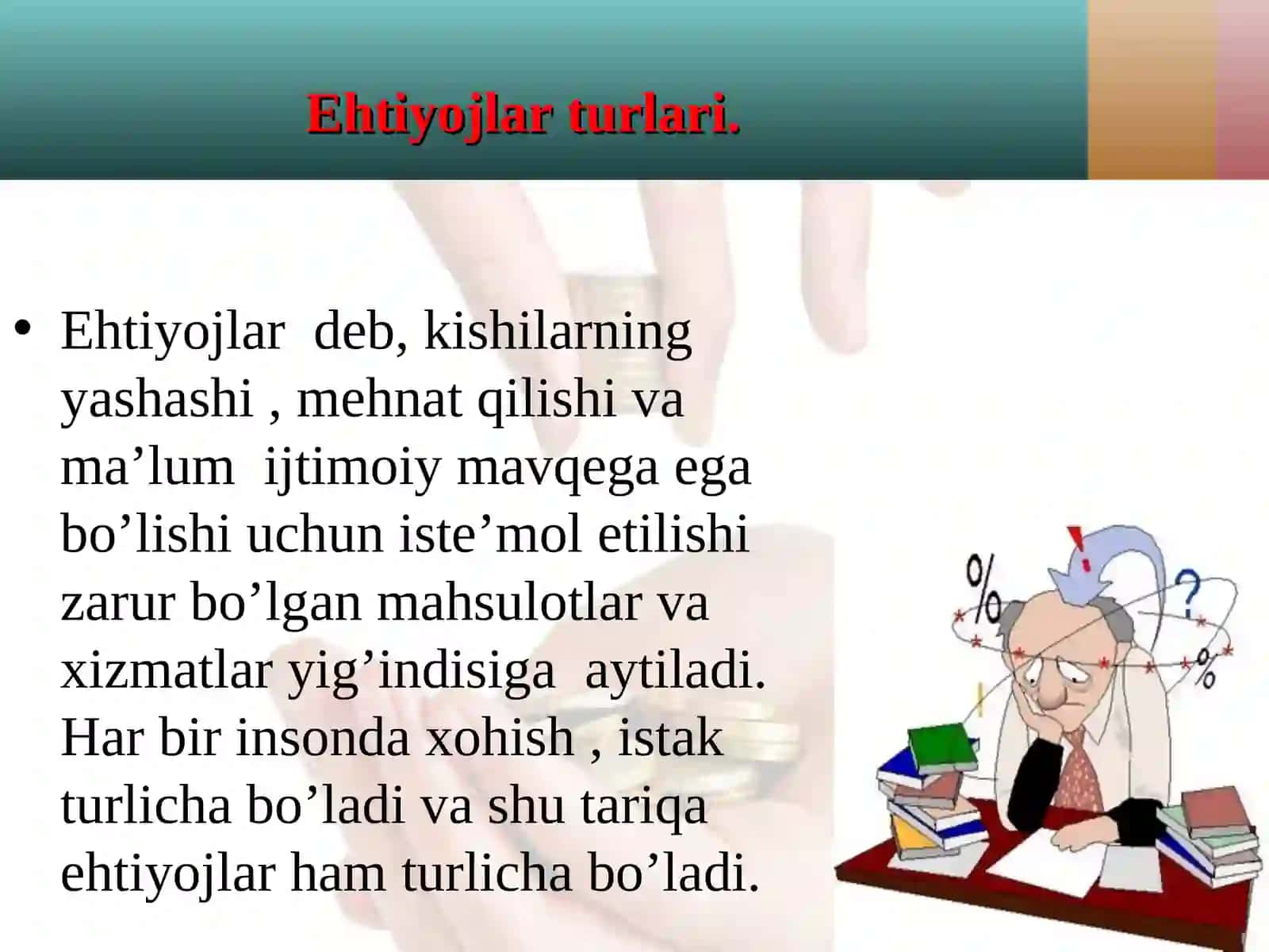 Ehtiyoj faollikni yuzaga keltiruvchi turtki sifatida va ehtiyoj o'rganish metodlari 2