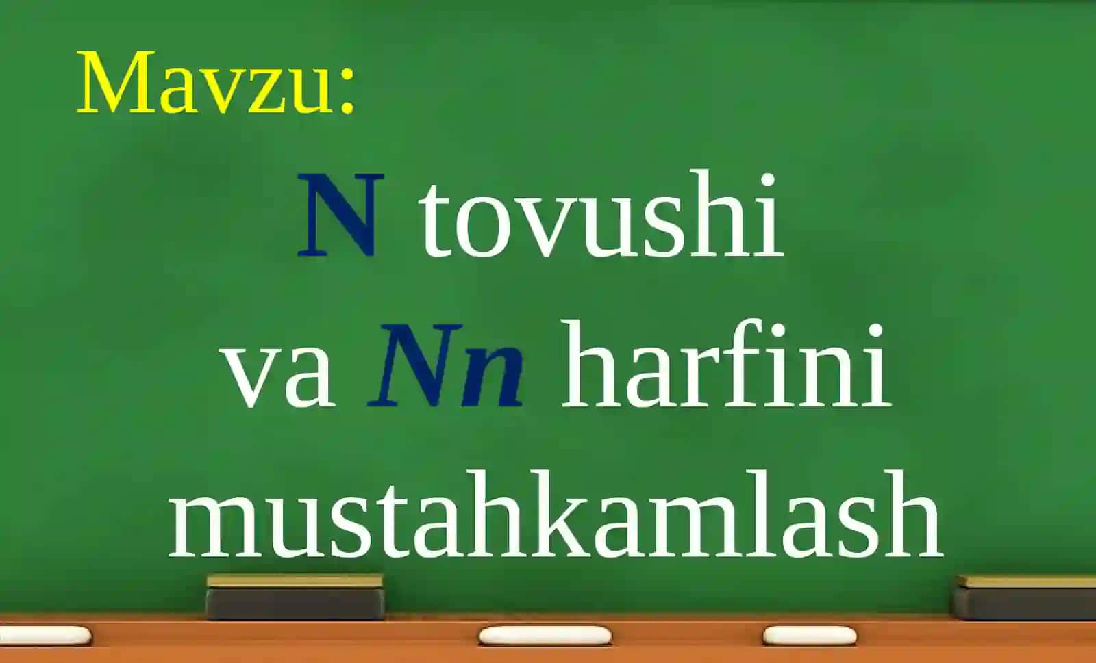 Ntovushi vaNnharfinimustahkamlash 2