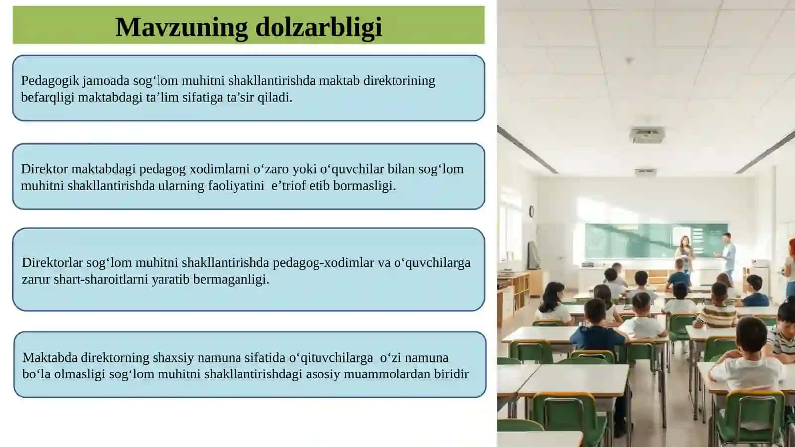 Pedagogik jamoadasog‘lom muhitnishakllantirishda maktab direktorining o‘rni 2