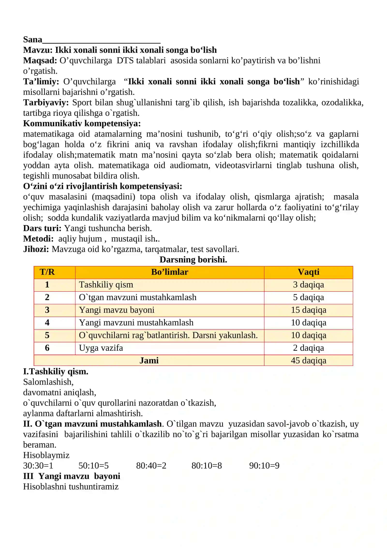 3-sinf Matematika Ikki xonali sonni ikki xonali songa bo'lish dars ishlanma 2