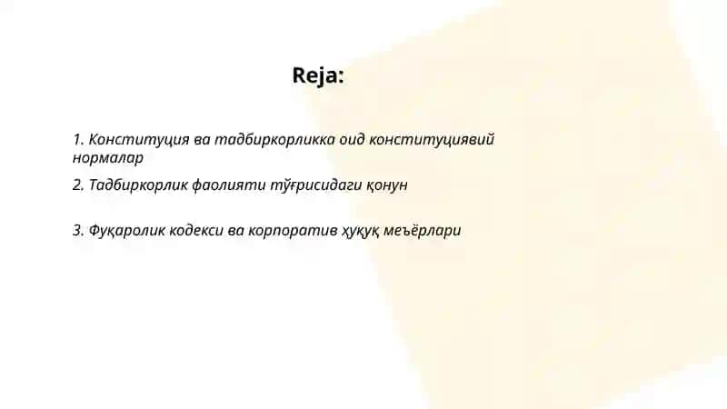 Тадбиркорлик хукуки манбалари 2