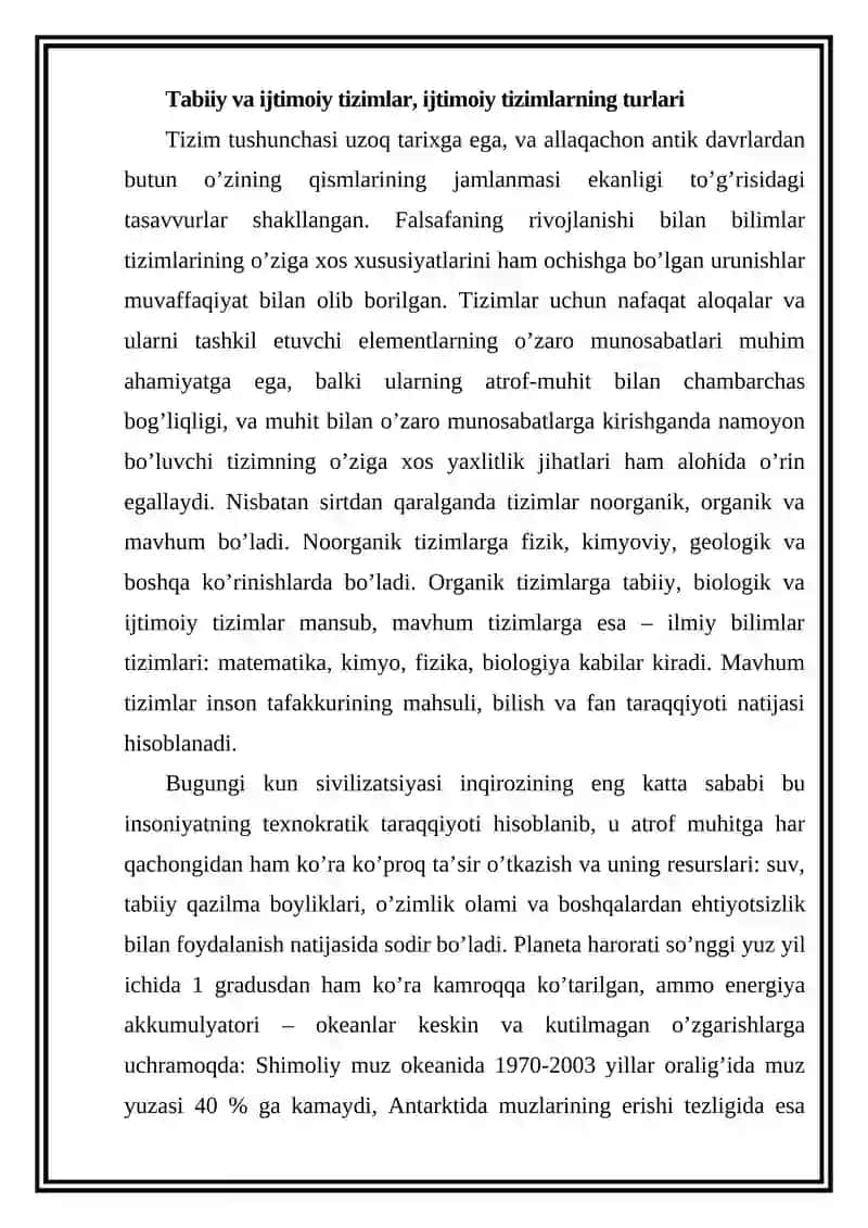 Ijtimoiy tizim va ijtimoiy struktura 2