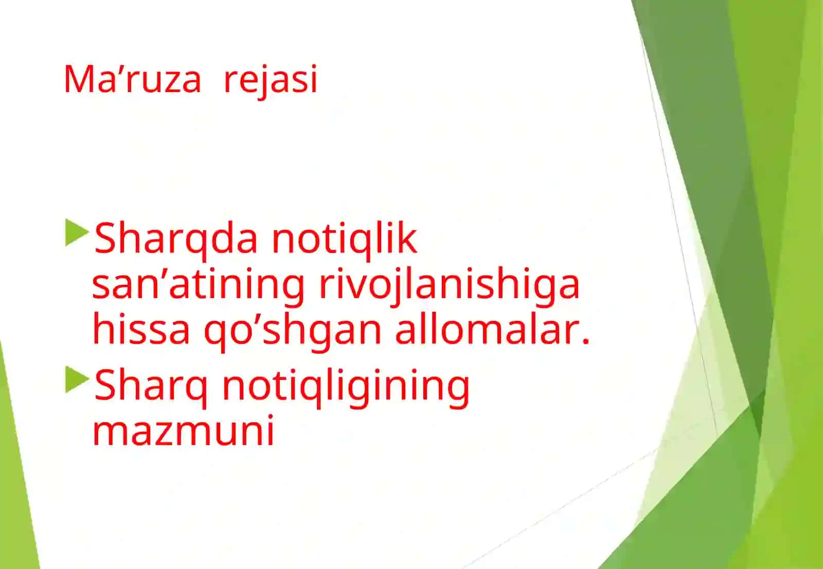 Sharq ritorikasi tarixi 2