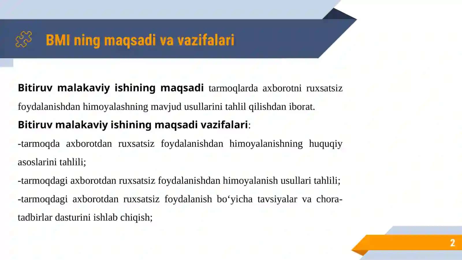 Tarmoqda axborotni ruxsatsiz foydalanishdan himoyalash usullari tahlili 2
