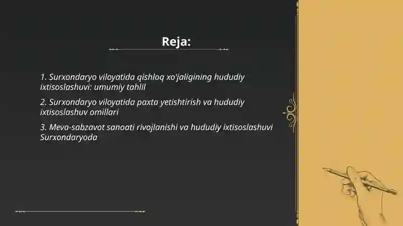Qishloq xo'jaligining hududiy ixtisoslashuvi. Mintaqalarda sanoat tarmog'ining rivojlanish xususiyatlarini o'rganish. Surxondaryo viloyati misolida 2