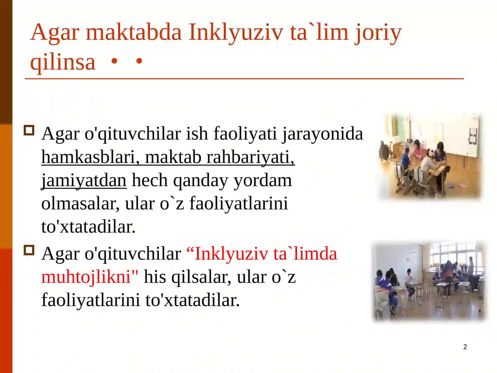 Maktabda qo'llab-quvvatlash tizimi 2