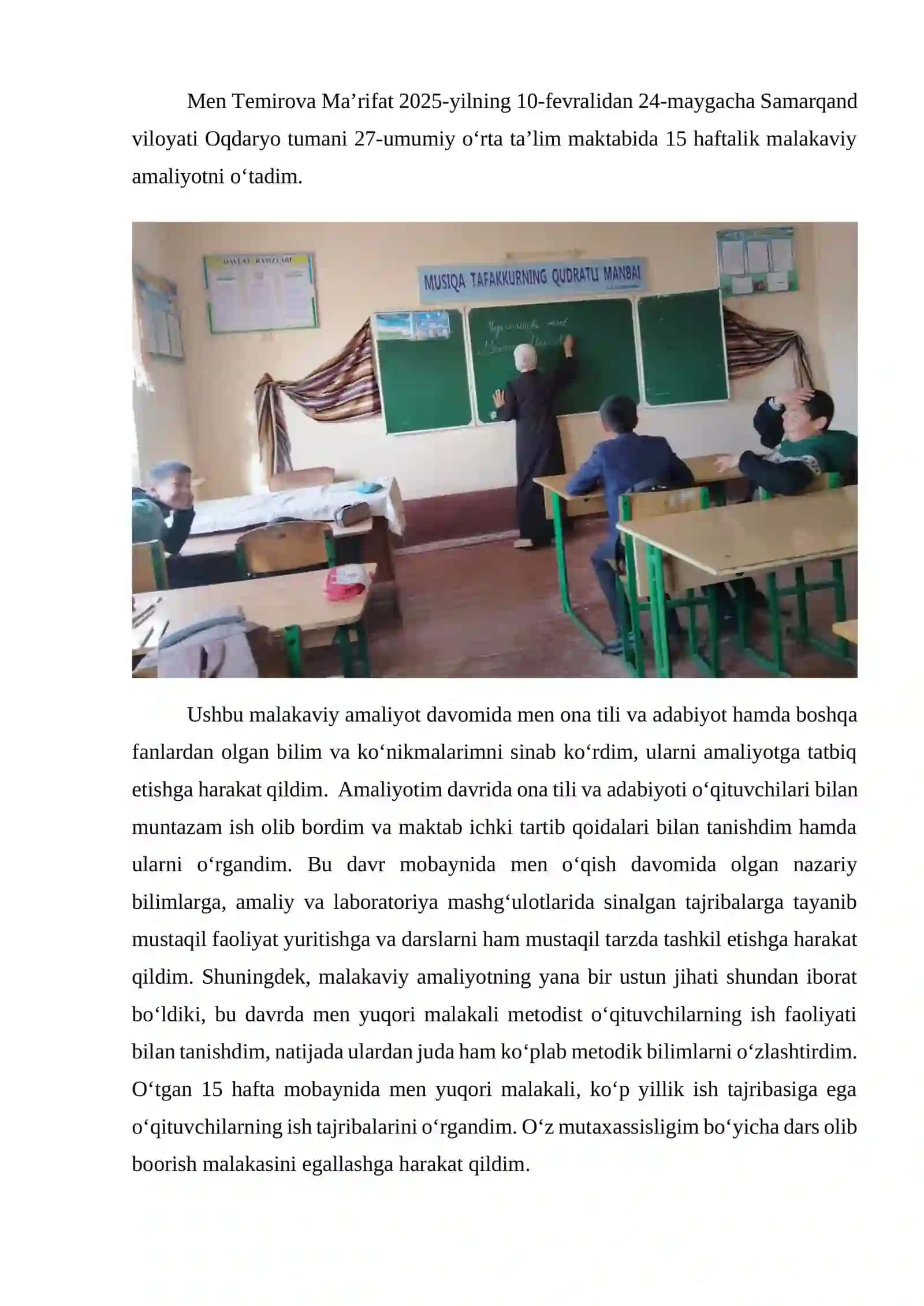 Pedagogik amaliyot bo'yicha hisobot 2
