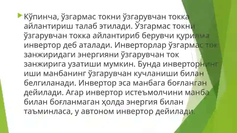 Birfazalik uchlanish invertorlari 2