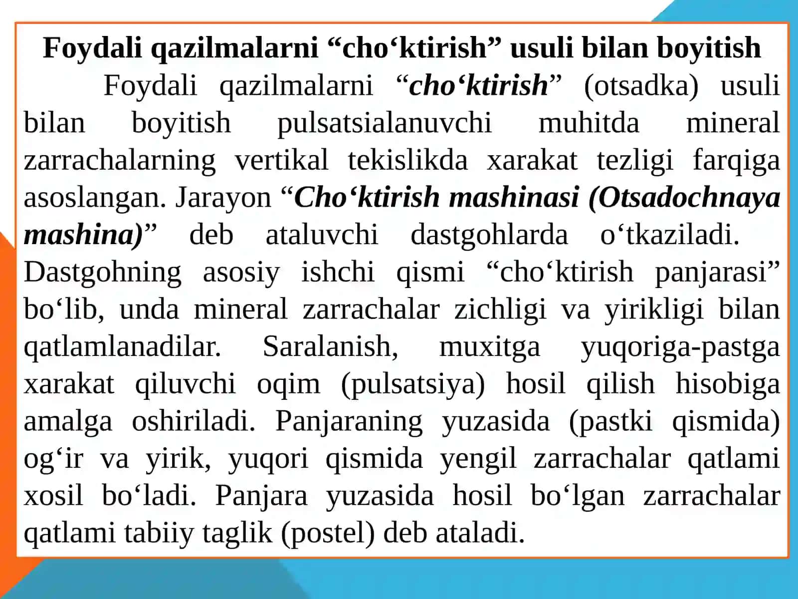CHO‘KTIRISH USULIDA BOYITISH. CHO‘KTIRISH MASHINALARININING ASOSIY PARAMETRLI VA ISHLASH TARTIBI 2