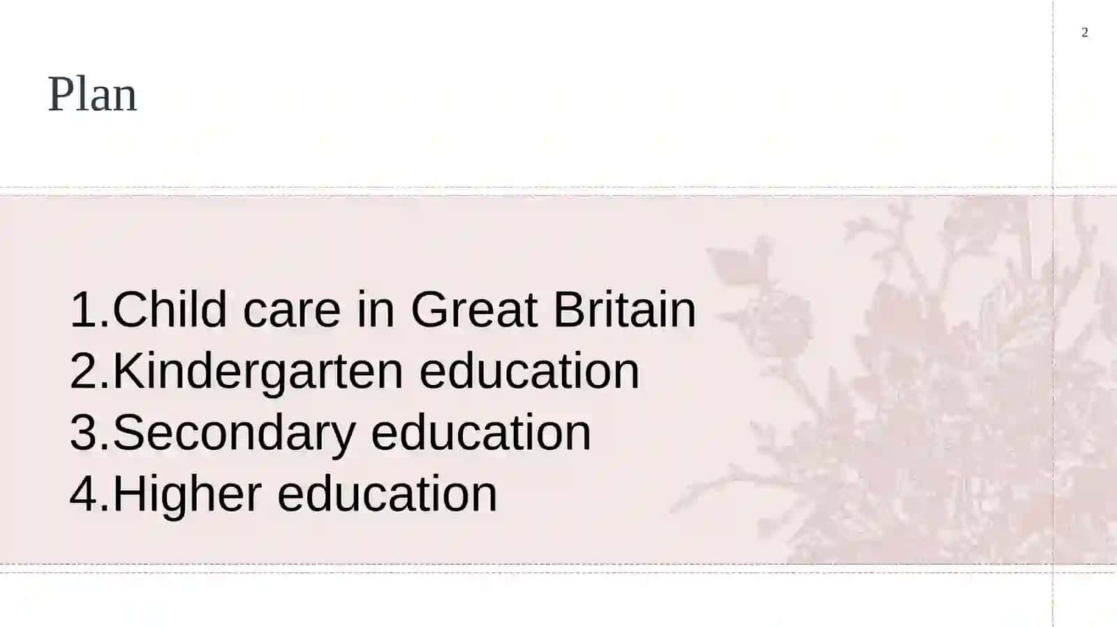 Educational system in Great Britain 2