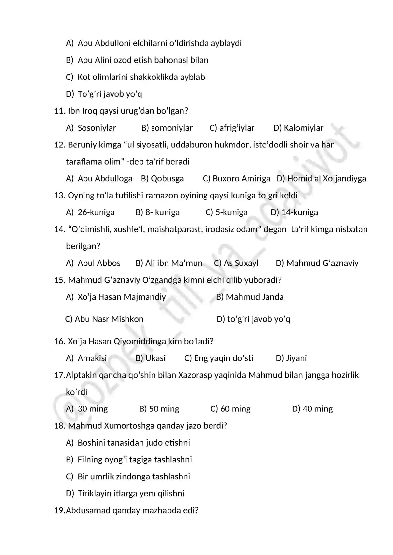 “Jayhun ustida bulutlar” asari bo’yicha test (An’anaviy) 2