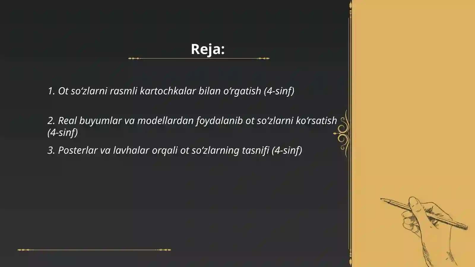 Ot so'z turkumini o'rganishda qo'llanadigan ko'rgazmalar 2