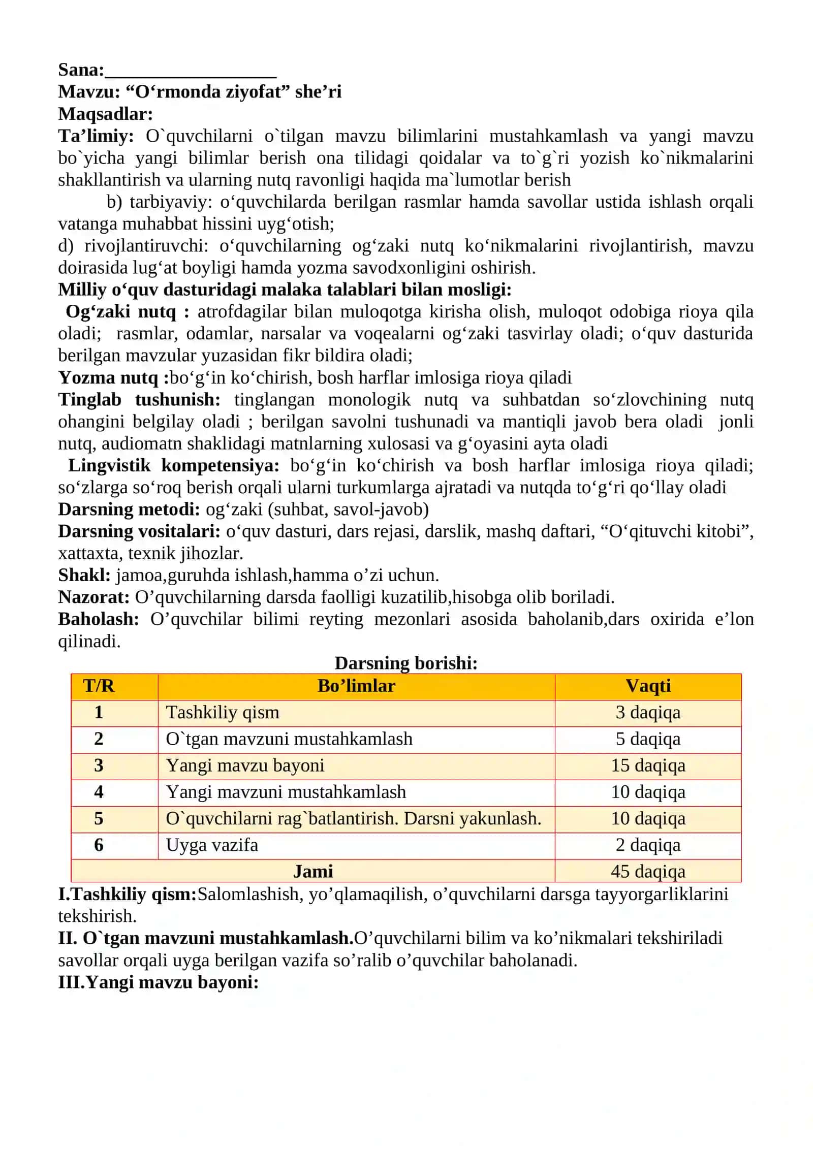 3-sinf Ona tili va o'qish savodxonligi fanidan O'rmonda ziyofat she'ri mavzusida dars ishlanma 2
