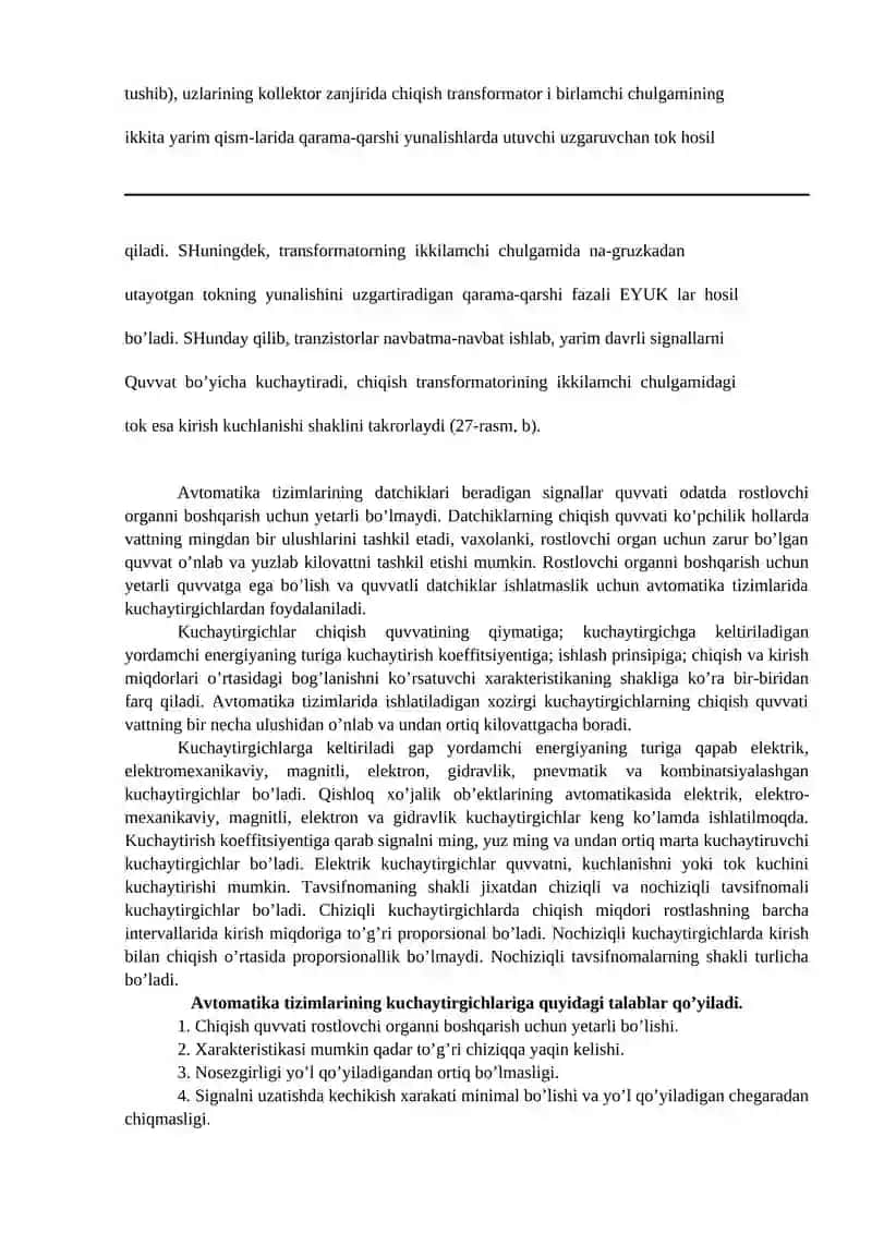 Ikkitaktli quvvatkuchaytirgichlar 2