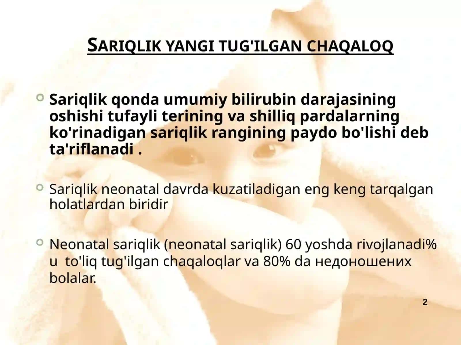 Sariqlikyangi tug'ilgan chaqaloqlar 2