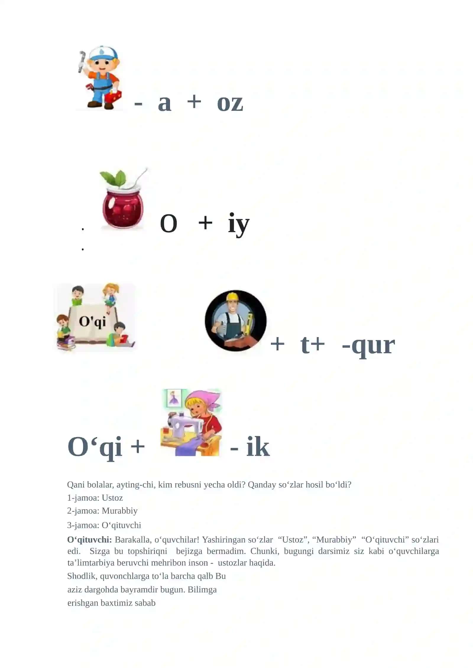 5-mavzu  1-oktabr – O‘qituvchi va murabbiylar kuni 2