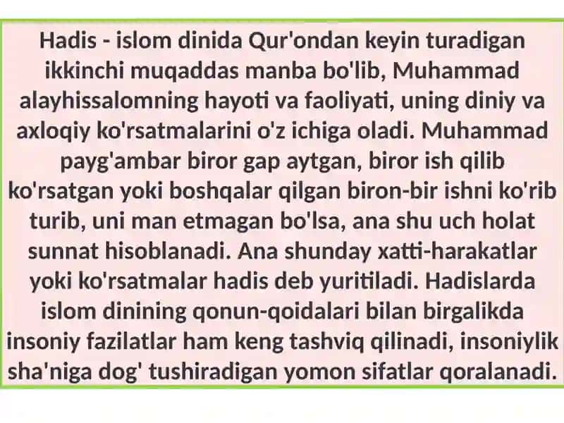 Hadis Sharif 2