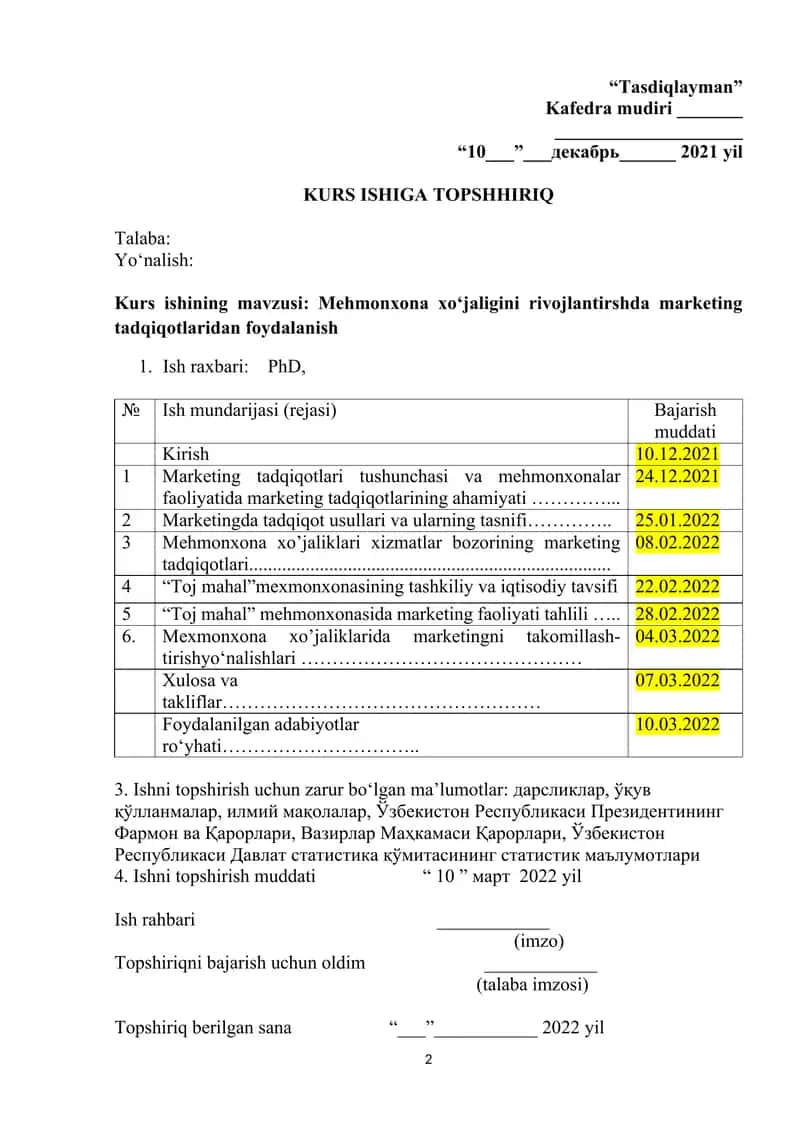 Kurs ishi "Mehmonxona xo‘jaligini rivojlantirshda marketing tadqiqotlaridan foydalanish" 2