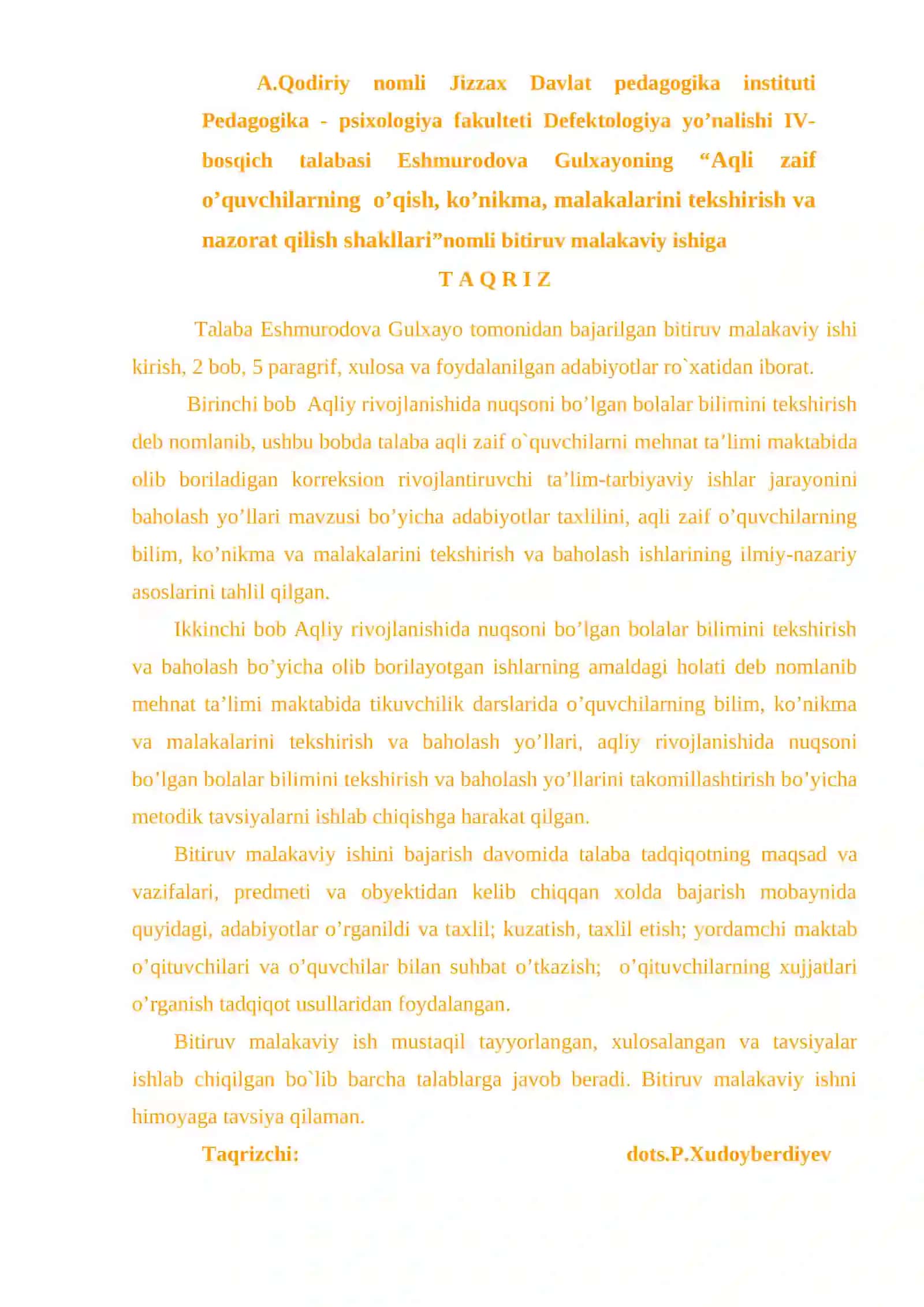Aqli zaif o'quvchilarning o'qish, ko'nikma, malakalarini tekshirish va nazorat qilish shakllari 2