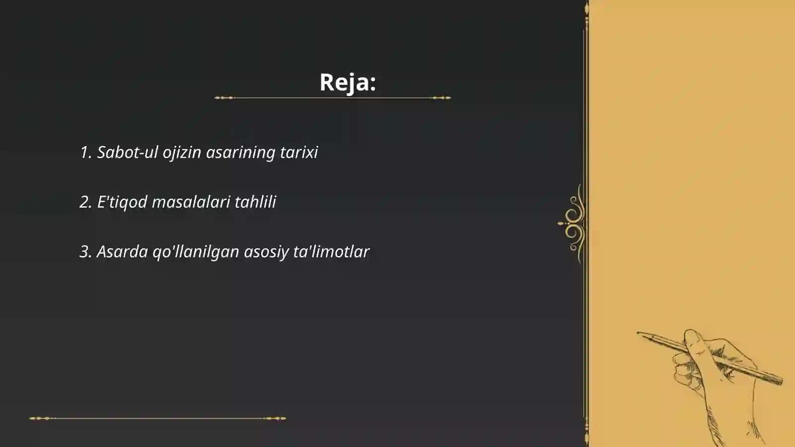 Sabot-ul ojizin asarida e'tiqod masalalari 2